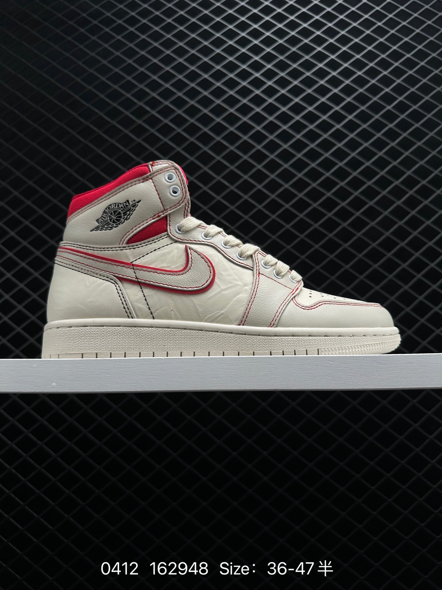 Air Jordan 1 Retro Phantom Gym Red  OG AJ1